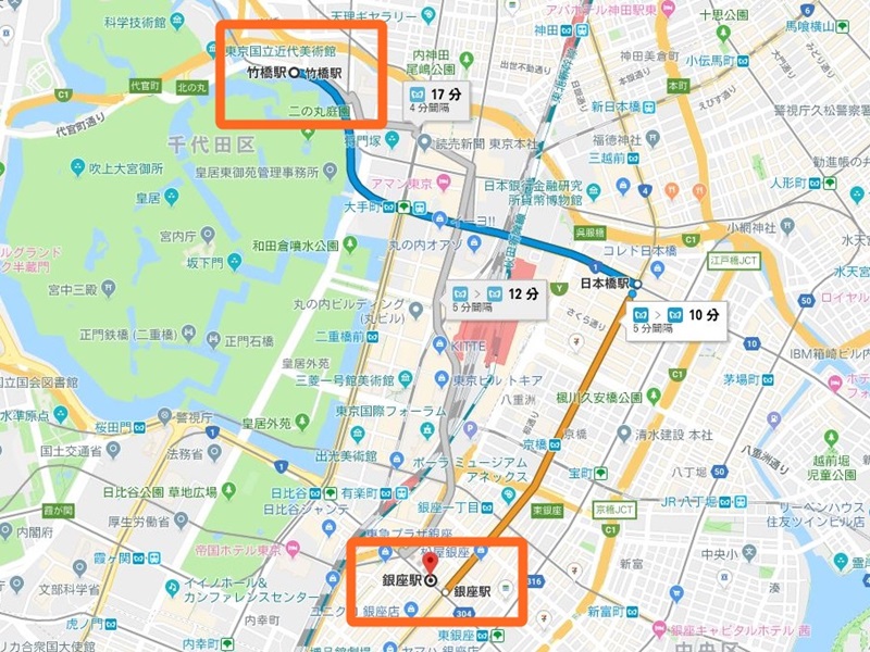 竹橋で脱毛サロンを探していたら!近辺に大手サロンを見つけたよ(2019年)